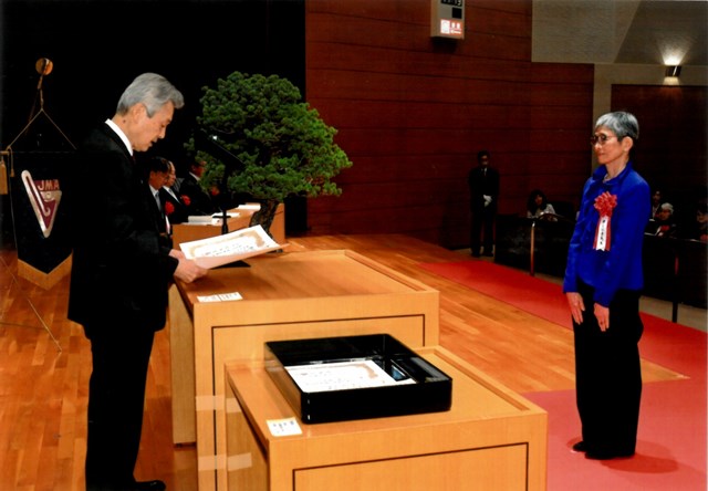 日本医師会最高優功賞