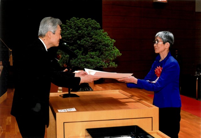 日本医師会最高優功賞